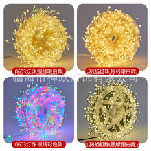 �羳�}�Q�G�����ڟ�LED�G������~�����ڟ��������b��ʟ�����