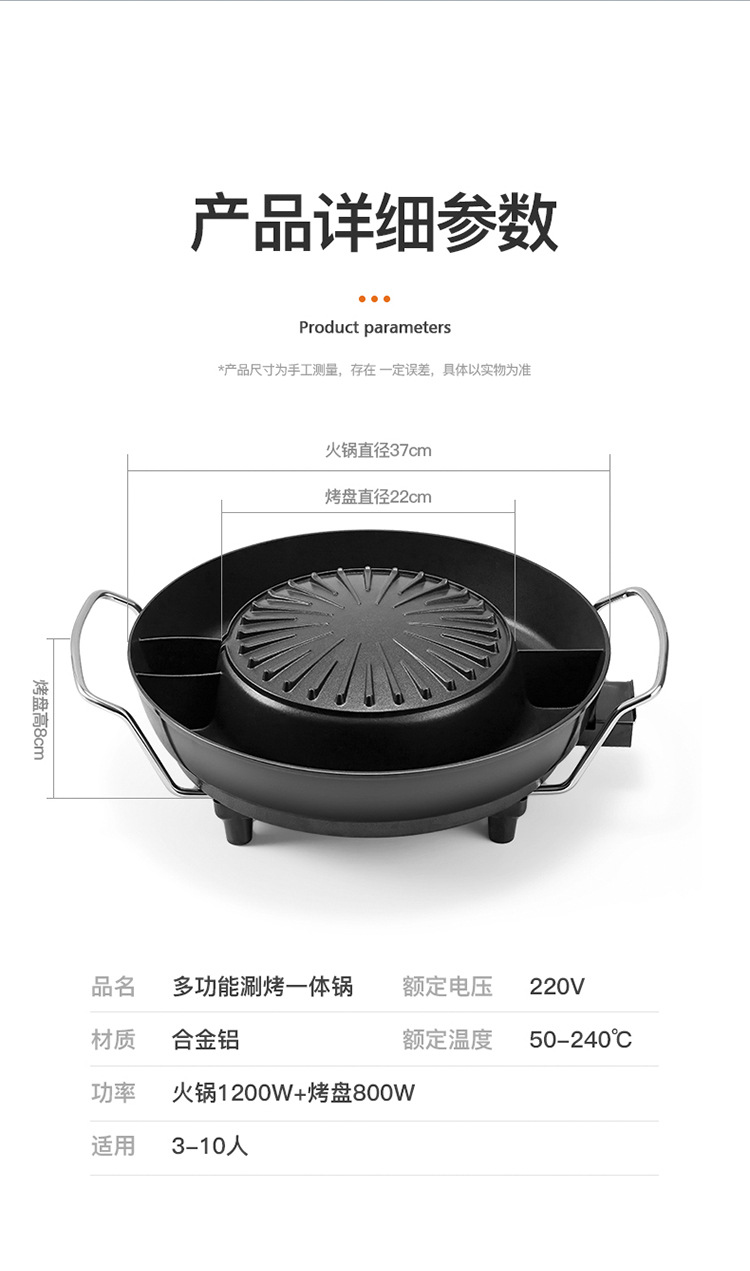 Title 9, Panela Elétrica Chafing Dish Wash Roast All-in-...