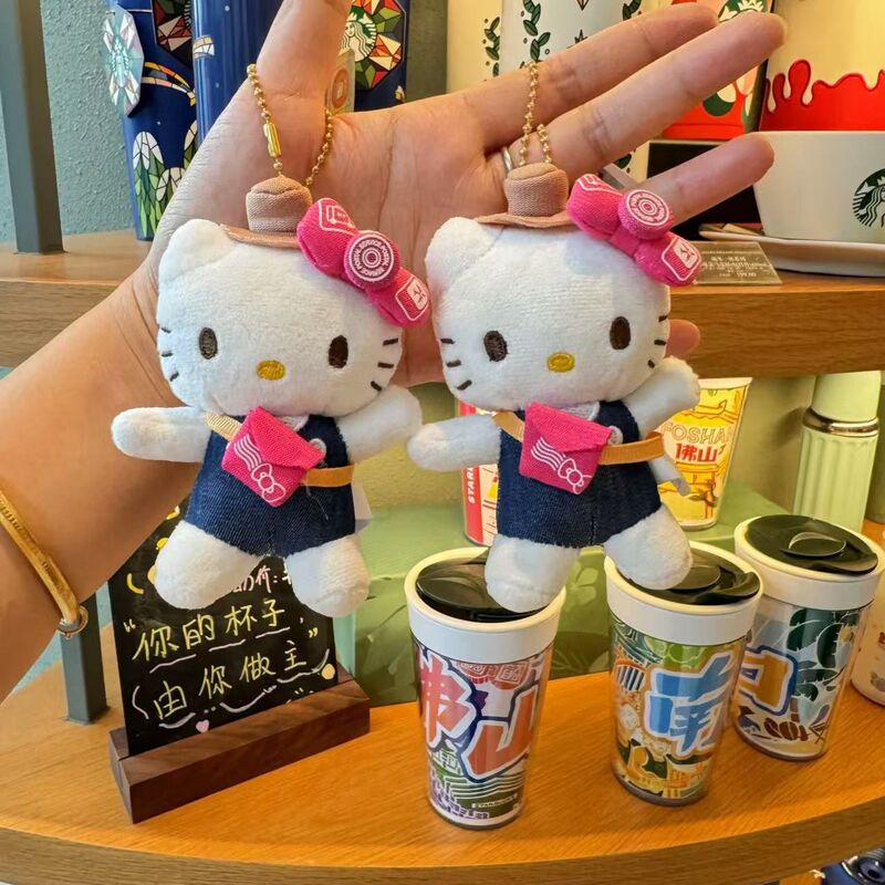 卡通动漫网红明星同款KT猫系列钥匙扣挂件女生背包饰品kt挂饰批发|undefined