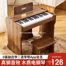 ����ك�ͯ���Ů�����WС��ن��ɳ��W�߼���37�I����ľ�|���