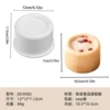 JSC4582-White-84G