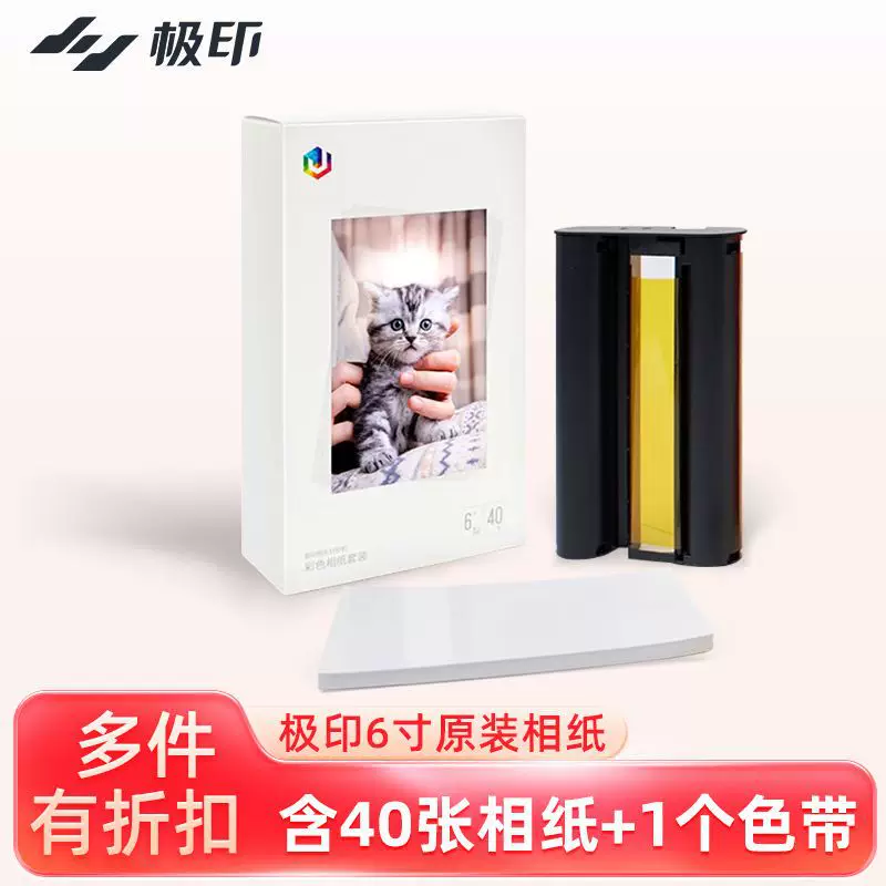 Translation placeholder