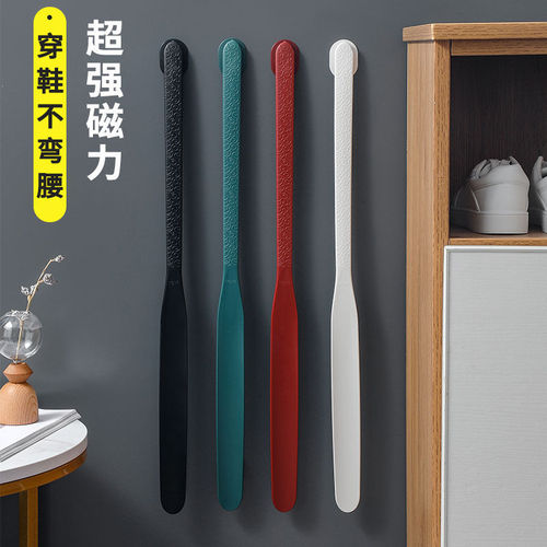 Japanese-style long shoe puller, household shoe getter, extended handle magnetic shoe puller for the elderly and pregnant women, shoe wearing magic tool