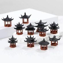 盆景微景观假山水陆缸鱼缸造景小摆件中式古建筑模型庭院书房