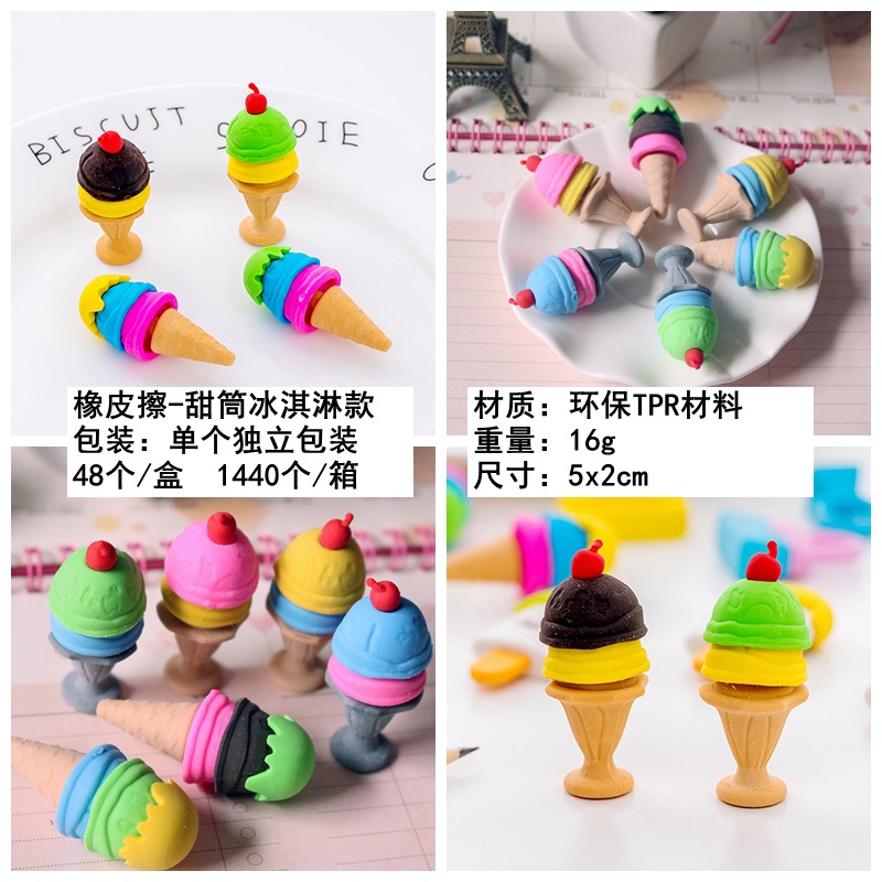 Borrador creativo modelado animal 3D tridimensional borrador extraíble lindo estudiante papelería suministros al por mayor