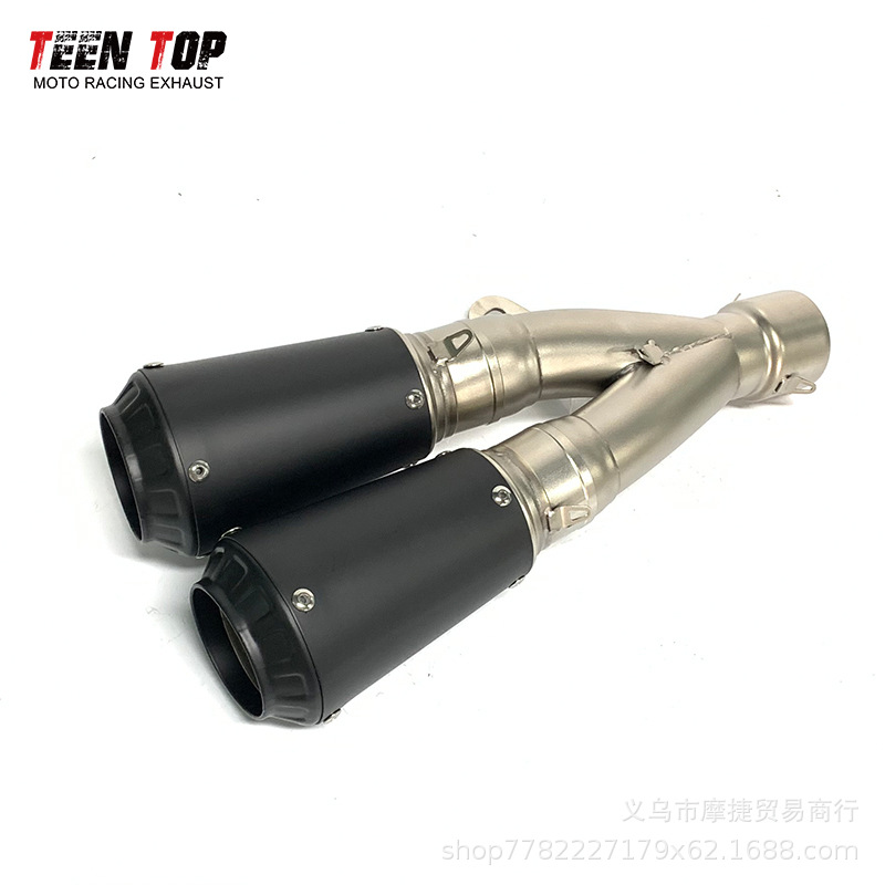 Motorcycle Modified Dual Exhaust Pipe Tailpipe for Zongshen 800, 450Sr, Huanglong 250, Cbr250 Universal Model