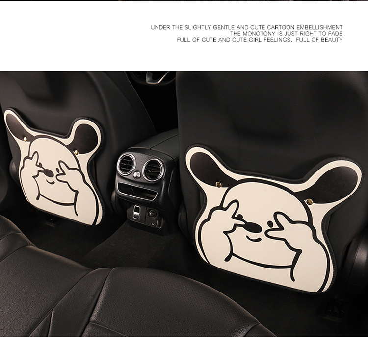 Bieye Short Anti-Kick Pad Car Rear Universal Seat Back Car Interior Decoration Rear Seat Back Anti-Dirty and Anti-Wear Pad