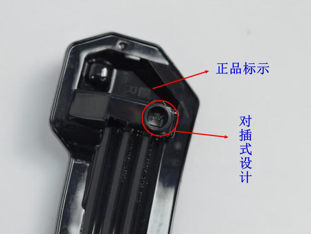 Suitable for Chevrolet Malibu, Captiva, Equinox, New Epica, Reflector, Reversing Mirror, Rearview Mirror, Turn Signal Light