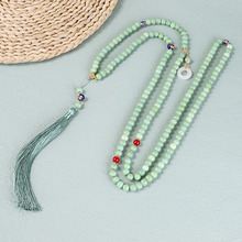 �S��ֱ�N����ʽ�L���б��������R��ȹ���Ʒ���L�͹����K��