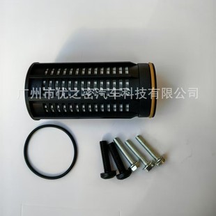 Kr3Z7C045B Kr3Z7A098B 24045729 Is Suitable for Ford Mustang Transmission Filter