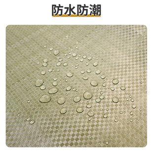 Book Packaging Kraft Paper Woven Cloth Steel Moisture-proof Packaging Double Laminated Kraft Paper Composite Cloth