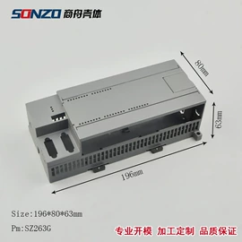 仪表壳体;仪表盒;库存仪器仪表