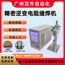 ���l��׃΢�ؾ��ܿp���CIC���b5G�V�����^����⚤���������ܷ⺸