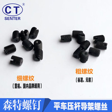 ��Xƽ܇���_�U���ּܴ��ݼy�ݽzƽ�p�C���K�B������ᔿp�x�C���