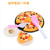 Family fruit toy for cutting, wholesale