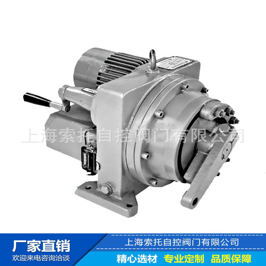 煤气SKJ-510CX阀门电动执行器 DKJ防爆型角行程阀门驱动执行机构