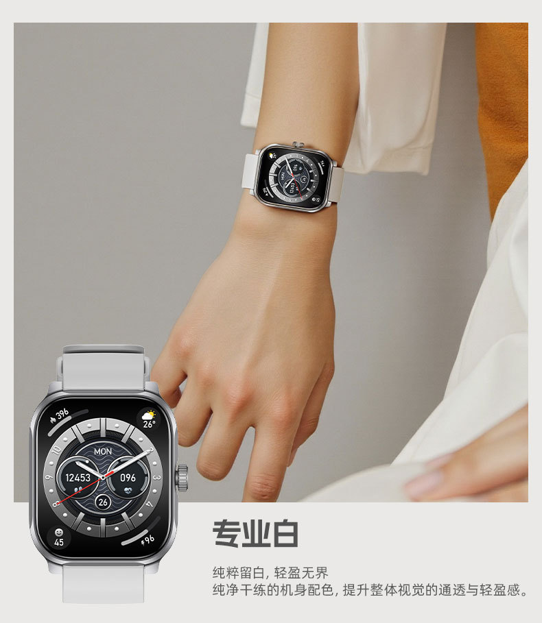 GTS12-中文_12.jpg