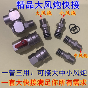 ���L�ڿ�Ӛ�Ӱ��ֿ��ٽ��^Ԫ���f���y�T����z䓽z����^���l