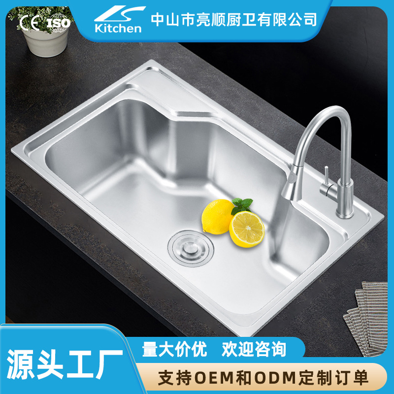 Fregadero o lavabo de acero inoxidable con tablero lateral, fácil de limpiar, exportación internacional