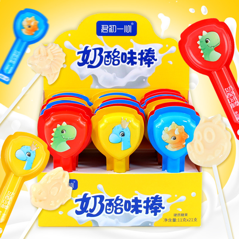 奶酪棒儿童奶棒网红牛奶奶酪棒宝宝零食即食休闲糖果棒棒糖小礼物