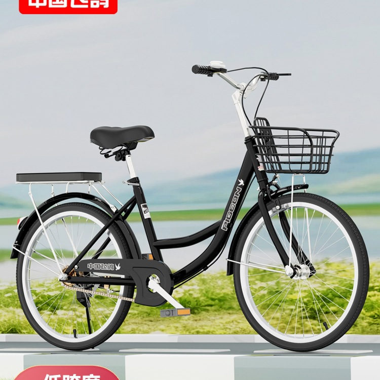 自行车女式成人款通勤超轻便男士上班代步24寸26寸大学生单车