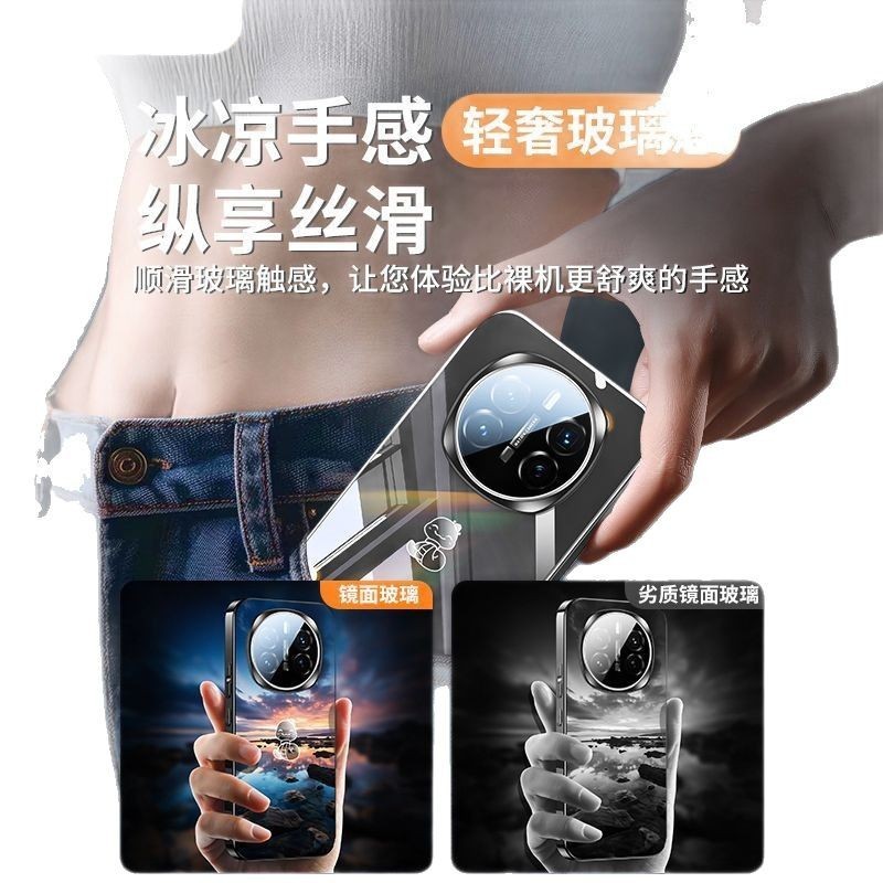 Honor Magic7 携帯電話ケース 2025 新しい Magic7pro レンズオールインクルーシブ落下防止保護カバー Magic に適しています。|undefined