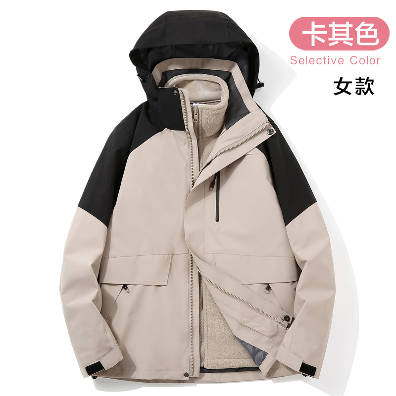 라이스 그레이-여성