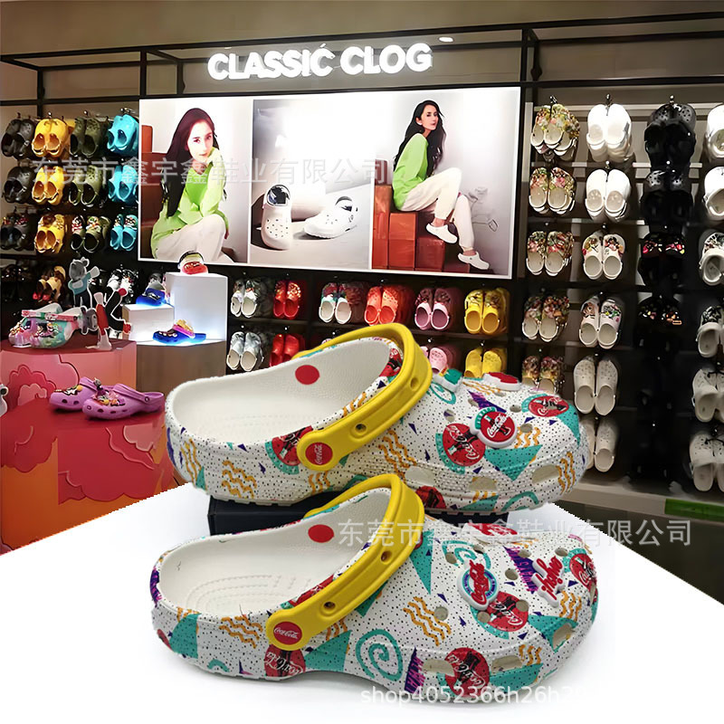 New Coke II Clog Shoes: Summer Thick-Soled, Non-Slip, Breathable, Outdoor Closed-Toe Sandals for Couples, Men and Women New Coke II Clog Shoes: Summer Thick-Soled, Non-Slip, Breathable, Outdoor Closed-Toe Sandals for Couples, Men and Women