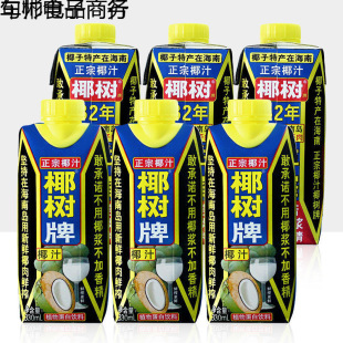 ����Ҭ����Ҭ֭Ҭ��֭����Ʒ*ֲ�ﵰ��Ҭ�̹�֭�羳���l