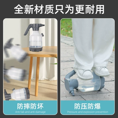 Gun Household Gardening Flower Watering — Car cleaning tools