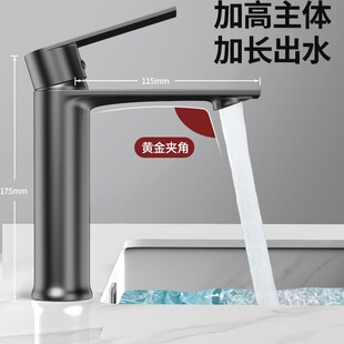 �l���gϴĘ��ˮ���^����lԡ����̨��ϴ��ϴ��̨ԡ�Ҽ���ȫ�~���L