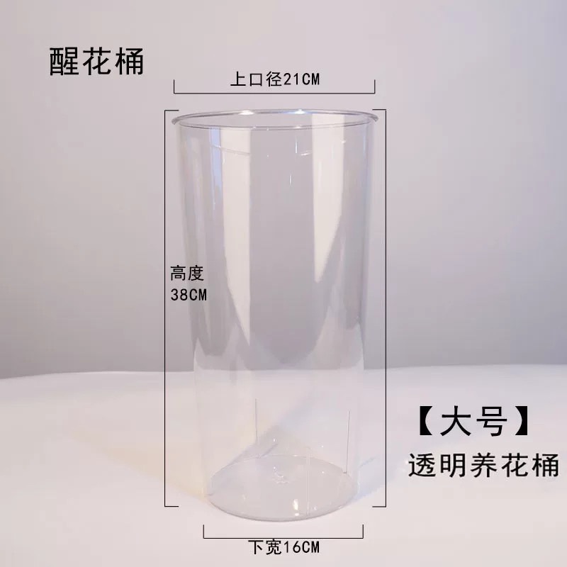 Cubo de flores de cristal rojo neto cubo de flores de plástico transparente cubo de flores dispositivo de arreglo de flores cubo de flores resistente a la caída suministros de decoración de la tienda de flores