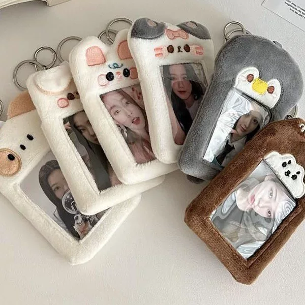 Plush Pendant Cute Cartoon Animal Card Set Campus Meal Card Love Bean Small Card Photo Certificate Portable Display Card Set