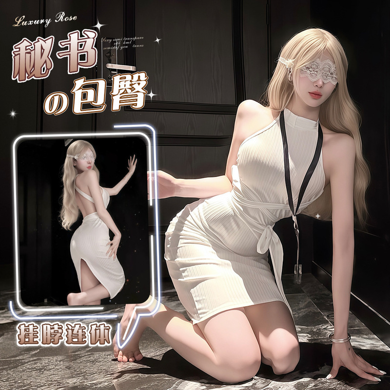 Nighttime Fragrance Pure Desire Style Hot Girl Sexy Sleeveless Halter Neck Bodycon Dress Teasing Secretary Lingerie Bodycon Dress
