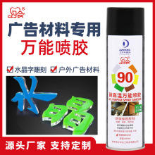 90�͸ߜ��ԇ��z��܇���q����������ľ��Ƥ��V�����f���zˮ