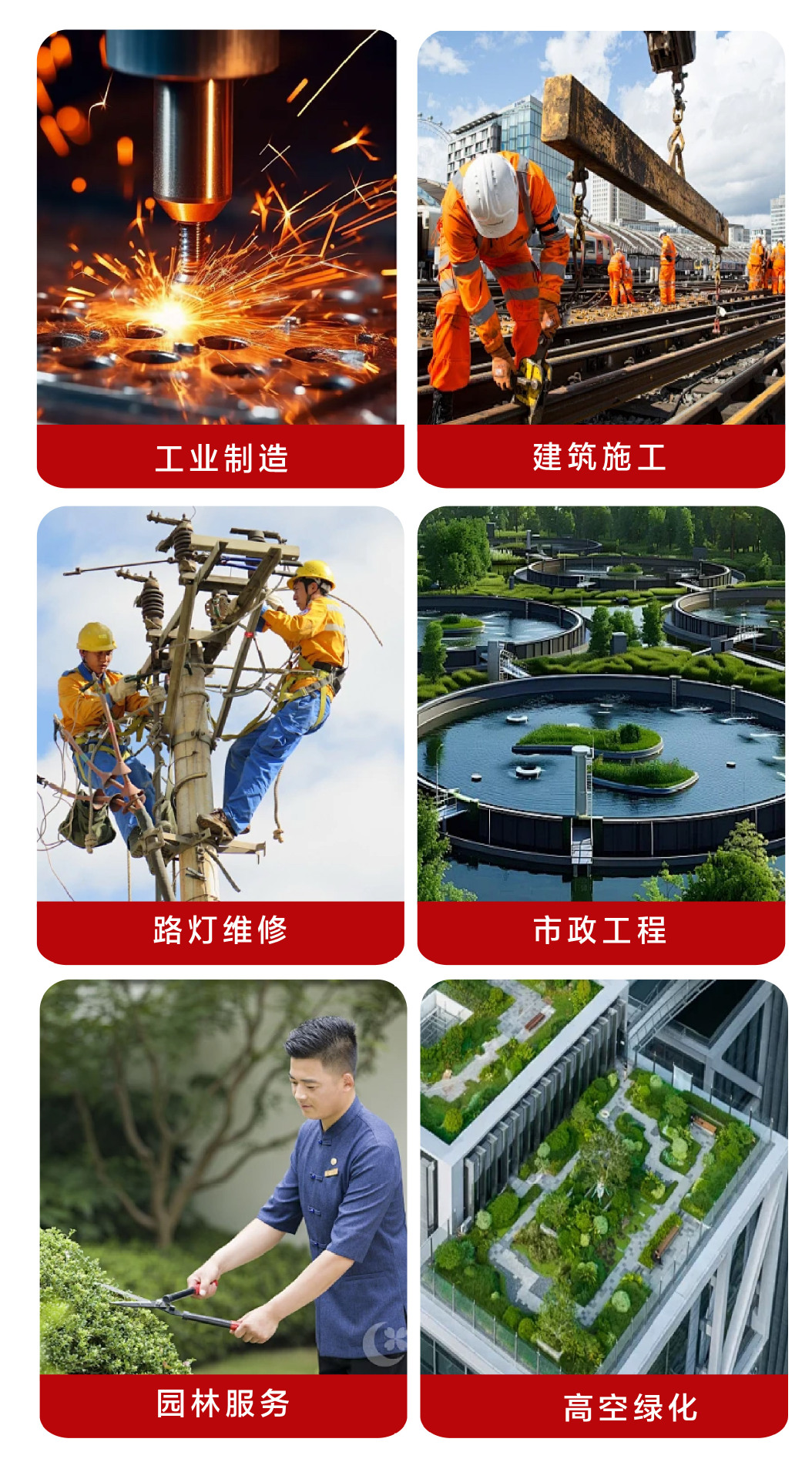 Crawler Lift Flexible and Portable Electric Hydraulic High-Altitude Maintenance Work Aerial Vehicle Platform Lift