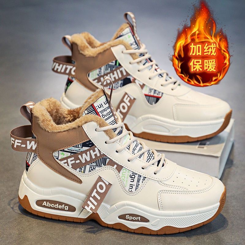 Winter Men's Shoes Fleece-Lined High-Top Shoes Men's Fashionable All-Match Thick Bottom Thickened Thermal Sneakers Cotto_vogvips.com