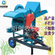 ���Q����ˮ��С��Ó���C�p�LͲѭ�h�Ӵ��M�Ͽڶ๦�����״�����C