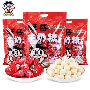 ����ţ����500g�Y��ӆ�����������wϲ�ǌ��Ã�ͯ�ǹ�������ʳܛ��