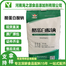 �A���ҵ������cʳƷ�������黯����Ҭ֭����������黯�ҵ������c