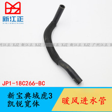 �m�ý��������3 �P�J���wů�L��ˮ��ů�L�Mˮ����܇�Mˮ��