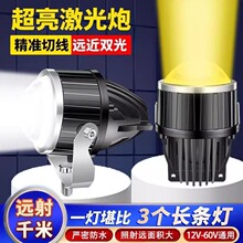 ��܇����F�����b�p��͸�R�������о�؛܇24v��ԽҰ����ͨ��