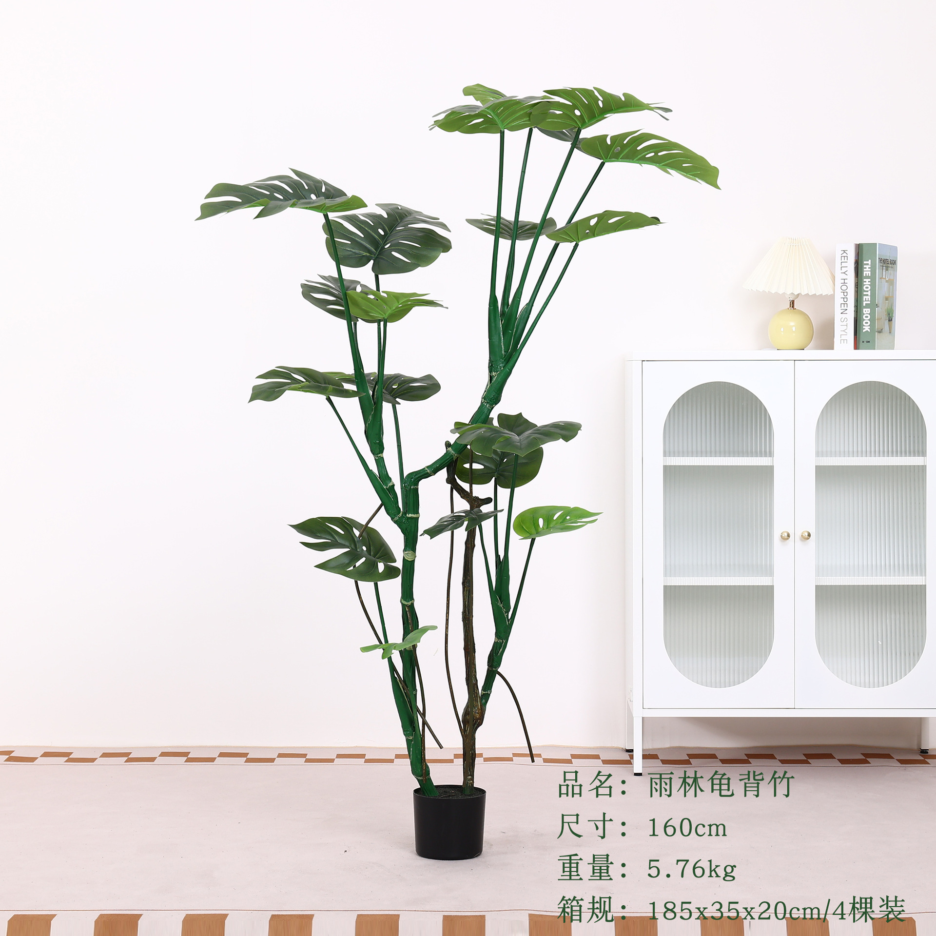 Simulación de plantas verdes estereoscópicas hojas de tortuga de espalda de alta gama de lujo ligero en maceta decoración interior decoración suave paisaje falso planta