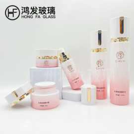 现货直圆条纹套装瓶40ml~120ml水乳精华液瓶30g50g膏霜瓶心形盖