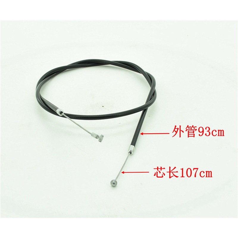 FS230/235油门线/107cm*93cm斯蒂尔FS230/235割灌机配件系列