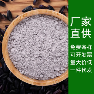 �S��ֱ������׷ۺ�Ŵ�׷ۺ����׷�����s�Z���ͷ��|������r��