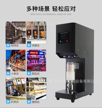 手动款易拉罐封口机商用奶茶店塑料罐易拉罐封罐机封盖饮品封杯机