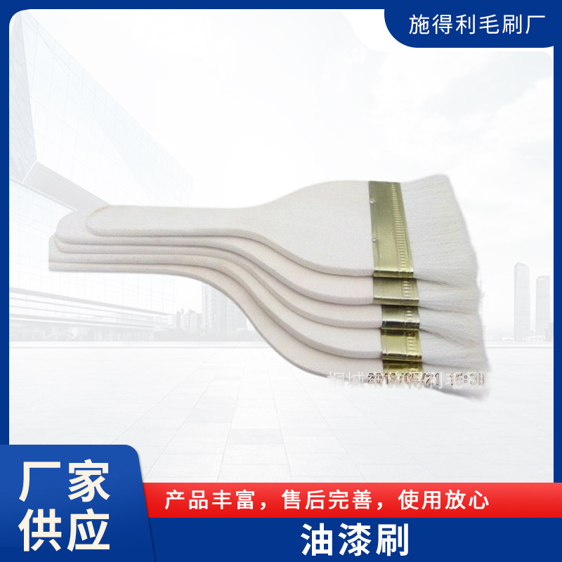 长柄羊毛刷厂家供应木柄油漆刷批发 羊毛油漆刷毛刷滚筒品种齐全