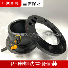 ���ֱ��䓽z�W�Ǽܾ���ϩPE�������o��ˮ�����܌��÷��m�������