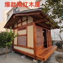 �W�tľ�ݑ����ͤ���ލ�ͤ��ʽСľ�ݹ��@�e�����Ҍ�ľ��ʽС����